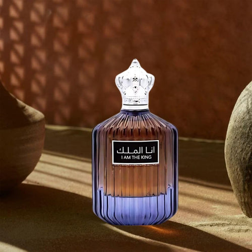 ARD AL ZAAFARAN I AM THE KING