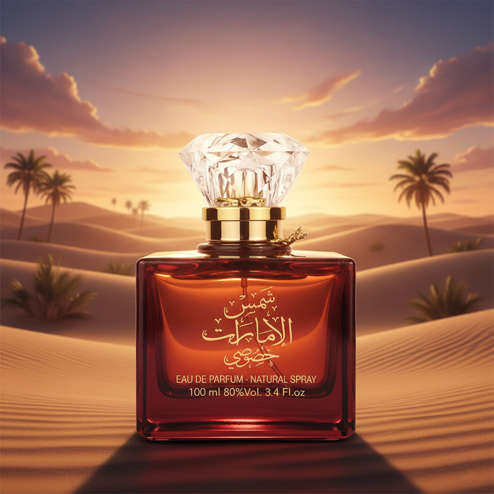 ARD AL ZAAFARAN SHAMS AL EMARAT KHUSUSI