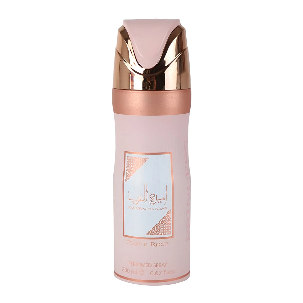 ASDAAF AMEERAT AL ARAB PRIVE ROSE PINK DEODORANT