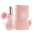 JUST WARDI 50ML FRAGRANCE WORLD