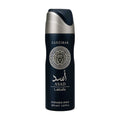 LATTAFA ASAD ZANZIBAR DEODORANT