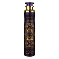 LATTAFA BADEE AL OUD AMETHYST AIR FRESHENER