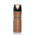 LATTAFA FAKHAR ROSE DEODORANT