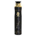 LATTAFA MAAHIR GOLD AIR FRESHENER