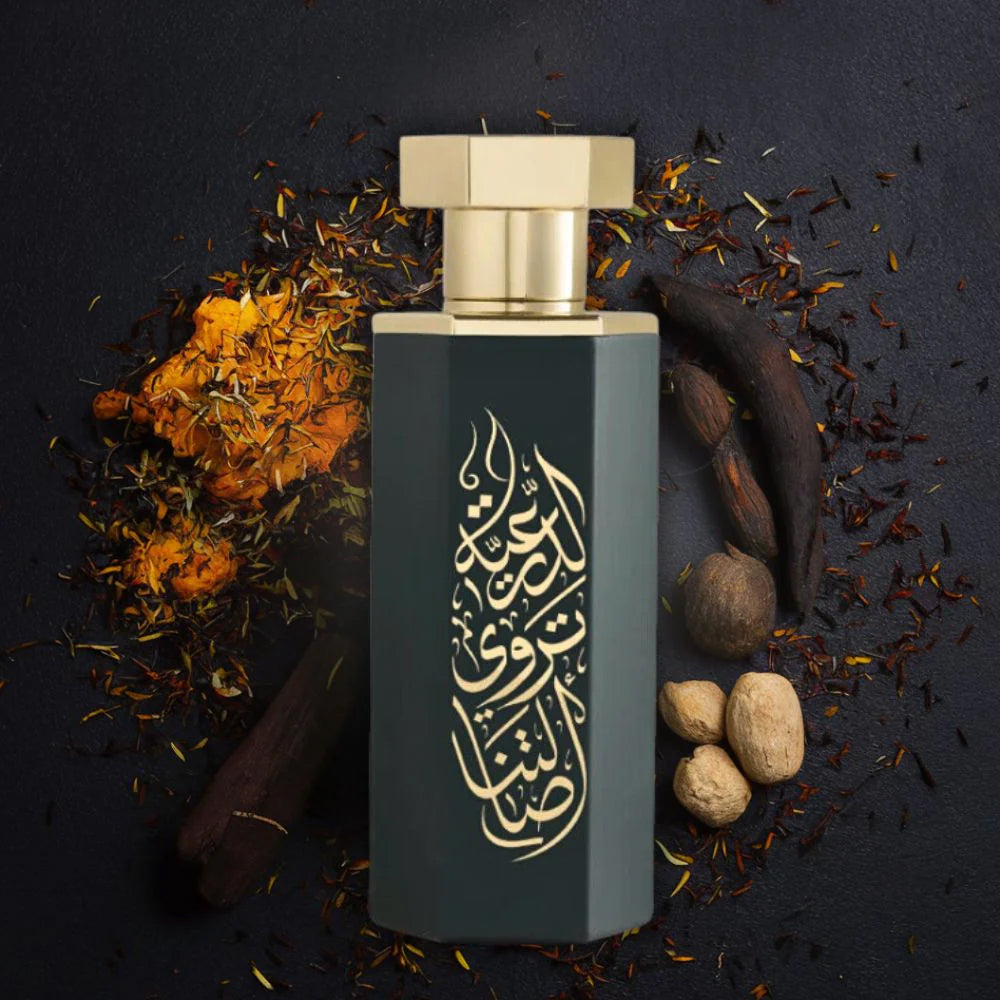 Reef Diriyah Eau De Parfum 15ML